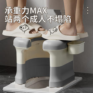 Inodoro portátil para personas mayores, inodoro de cuclillas, silla de inodoro, asiento para mujeres embarazadas, marco de asiento, inodoro de cuclillas portátil - Product Image 4