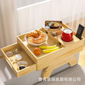 Bandeja de bambú creativa con cajón y portavasos para sofá, color natural 1028 - Product Image 1