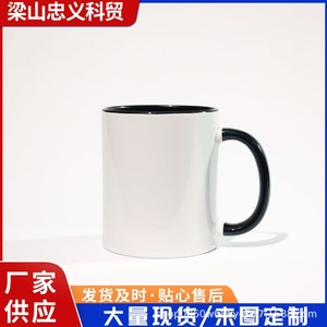 Mug en céramique blanc avec poignée, impression personnalisée, idéal pour les cadeaux d'entreprise - Product Image 5
