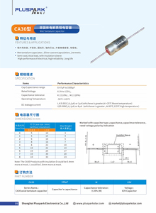Condensateurs au tantale humide avec anode frittée à remplissage en bout époxy MFD <span class=keywords><strong>MKF</strong></span> 100V 6.8uF - Product Image 4
