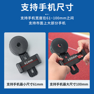 Universal Mobile Phone Holder P3 Plus One Touch Release For Car Dashboard ABS Material - Product Image 5