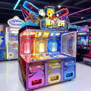 Máquina de Juegos de Premios Comercial para Interiores con Temática de Latas de Refresco Automática, Ideal para Niños y Adultos - ¡Gran Oferta! - Product Image 1