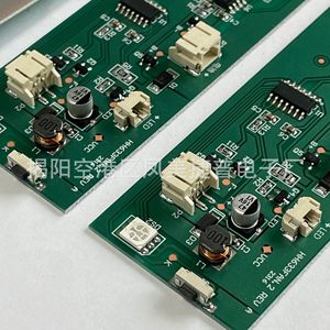 Jabil Fan <b>Motherboard</b> HH-633 USB Double-Sided PCB For Fan Control - Product Image 3