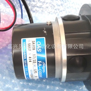 มอเตอร์เซอร์โว Tamagawa Tre Dc ขนาด 60 มม. 60 วัตต์ พร้อม Encoder 1000 Ppr ผลิตในญี่ปุ่น - Product Image 5