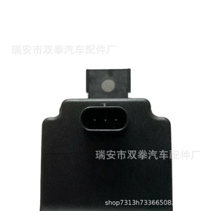 Double Fists <b>Voltage</b> <b>Converter</b> Protector 2059053414 A2059052809 For Mercedes Electronic Equipment - Product Image 5