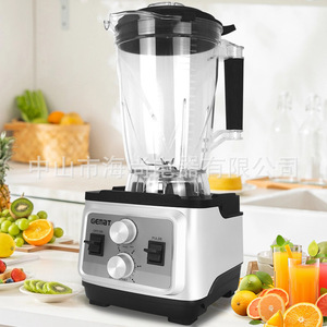 Licuadora Comercial Gemar de 6L con Control de Velocidad Variable, Mezcladora Multifuncional para Cocina, Color Plateado - Product Image 1