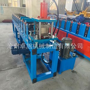 U Shaped Channel <b>Bending</b> <b>Machine</b> Cold <b>Bending</b> Equipment For Galvanized Steel Profile Processing Automatic With PLC And Motor - Product Image 3