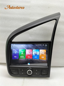 Voor Audi R8 2007 + V8 2014 + V10 Android 13 6Gb 128 Auto Gps Navigatie Auto Stereo Head Unit Multimedia Speler Radio Tape Recorder - Product Image 3