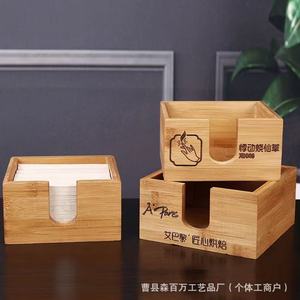 Bamboo Tissue <b>Box</b> Square Hotel Restaurant Custom Logo Printable <b>Small</b> Large Size Without Cap - Product Image 1