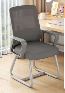Ergonomic Mesh Office Chair Cantilever Frame Breathable Backrest Comfortable Seat Home Office <b>Study</b> Workstation <b>Desk</b> Chair - Product Image 6