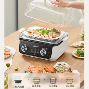 Olla Eléctrica Midea de 10L con Dos Niveles y Protección Anti-Quemaduras, Olla Doméstica con Tapa de Plástico para Desayunos y Guisos - Product Image 5