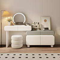 Nouvelle coiffeuse intégrée pour chambre principale, meuble moderne et simple en bois massif avec tabouret et miroir à LED