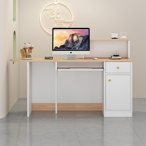 <b>Small</b> Checkout Counter Reception <b>Desk</b> Nail Hair Salon Curved Reception <b>Desk</b> Clothing Store Barber Shop Paint Bar & Beauty Salon - Product Image 5