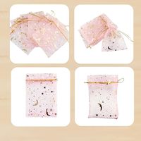 Petites pochettes en organza colorées à cordon pour bonbons, cadeaux, fêtes, mariages, Saint-Valentin, bijoux, motifs lune et étoile