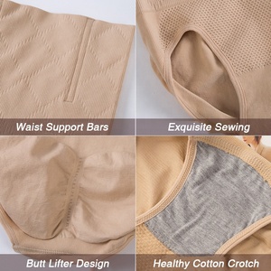 Women <strong>Shapewear</strong> Panties <strong>Bodysuit</strong> Body Shaper <strong>Strapless</strong> Slimming Pants High Waist Tummy Control Seamless Underwear - Product Image 4