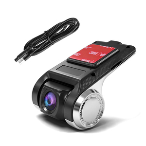 Rythme réglable 140 °   Caméra de tableau de bord grand angle 1080p HD ADAS vision nocturne USB pour voiture Android - Product Image 5