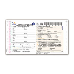 Бесплатный образец: Профессиональная печать авиационных накладных EMS и <span class=keywords><strong>UPS</strong></span> от китайского производителя - Product Image 6