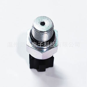 Sensor de Baja Presión para Bomba Hidráulica Hitachi Zax200 6, 4436536 G1 2, Interruptor de Presión de Latón IP65 - Product Image 4