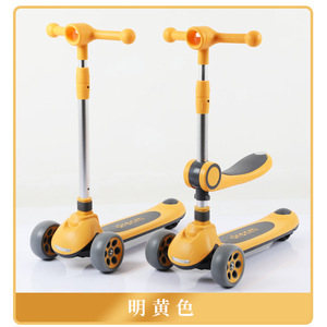 สกู๊ตเตอร์เด็กดรีมคิดส์ 3 ล้อ ปรับความสูงได้ พร้อมที่นั่ง สำหรับเด็กอายุ 1-3 ปี ตัวรถทำจากพลาสติก ล้อทำจาก PU - Product Image 1