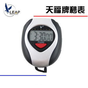 Tianfu PC262 Electronic Stopwatch LCD Chronograph Unisex Timing Device - Product Image 5