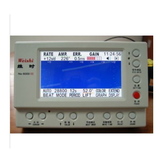MTG-6000 Mechanical Watch Timing Tester - Precision & Custom