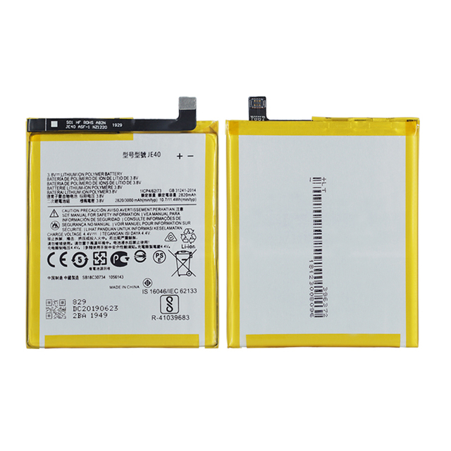 GaoYuan Factory Price JE40 3000mAh Battery for Motorola Moto Z3 G7 PLAY G7 ONE P30 PLAY XT1952 Mobile Phone Battery