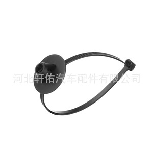 สายรัดเคเบิ้ลอะไหล่รถยนต์ Xuanyou รุ่น 6Q0-971-838-B แบบล็อคอัตโนมัติ สำหรับ Volkswagen Seat Audi Skoda ช่องเครื่องยนต์ - Product Image 1