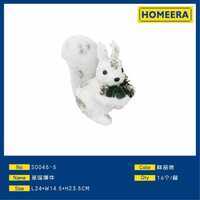 HOMERA Christmas Squirrel Figurine 24x14.5x23.5cm Plastic Matte Indoor Decoration Living Room Holiday Ornament - Product Image 1