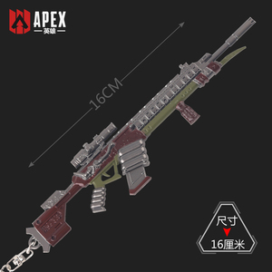 APEXs <span class=keywords><strong>Legends</strong></span> Métal Embuscade Pistolet Jeu Collection Modèle Porte-clés 3D Métal Sniper Mini Pistolets Porte-clés Pour Collection - Product Image 3