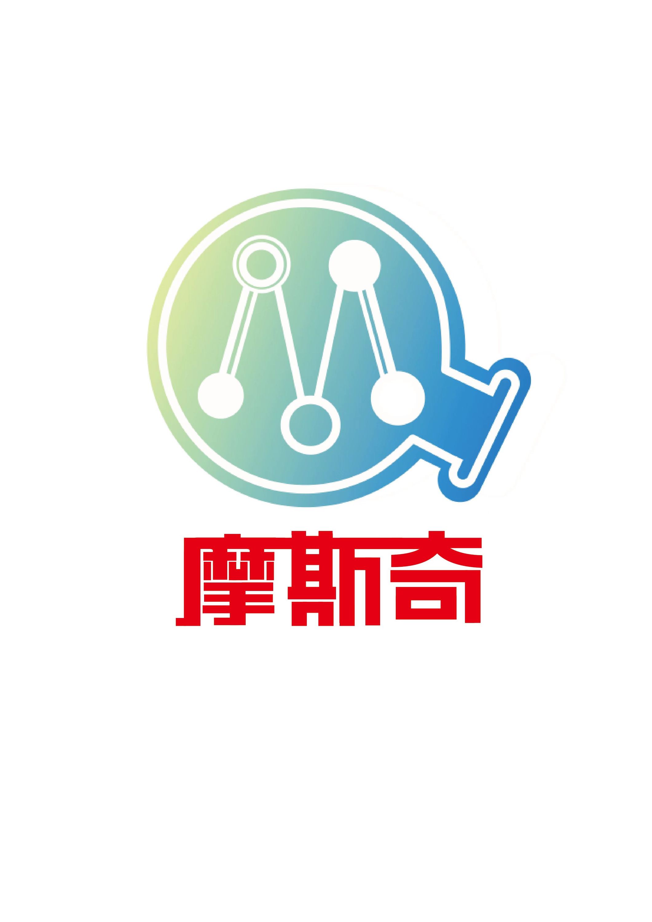 Foshan Mosqi Technology Co., Ltd. logo