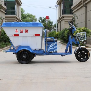 Triciclo Eléctrico Recolector de Basura de 580W, Contenedor de Residuos de 500L de ABS, Vehículo de Limpieza Sanitaria para Comunidades y Calles - Product Image 5