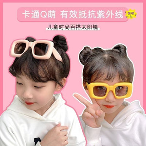 Lunettes de soleil carrées Hip Hop pour enfants, protection UV385, monture PC, verres AC, légères, unisexe, style Y2K - Product Image 3