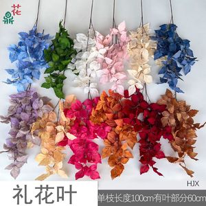 Guirlande de feuilles artificielles Hua Ding, fleurs en soie, décoration de mariage, feuilles d'eucalyptus, de palmier du voyageur et de monstera faites à la main, décoration intérieure - Product Image 3