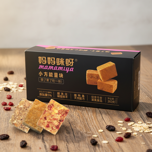 Cubo <span class=keywords><strong>de</strong></span> Energía <span class=keywords><strong>de</strong></span> Chocolate Mamamiya Portátil, Galleta Comprimida (Textura Dura), Combustible Rápido en Caja para Aventuras al Aire Libre - Product Image 1