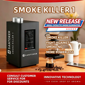Eliminador de Humo Comercial Pequeño Santoker 100-1000g, Purificador Catalítico de Humo y Olores para Tostadores de Café - Product Image 1