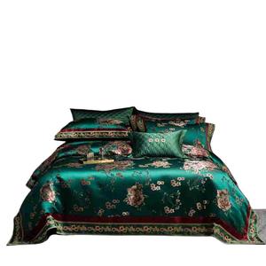 Parure de lit quatre pièces en pur coton, 100 fils, broderie satinée, motif floral, style cour, luxe léger, lit 1,8 m - Product Image 5