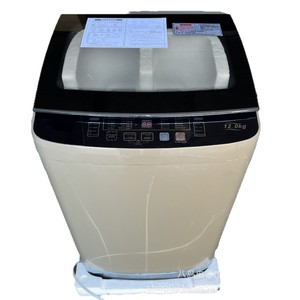 Other Fully Automatic Washing Machine 12.0Kg Computer Control Top Load <b>Washer</b> Extractor Combo Household Use - Product Image 5