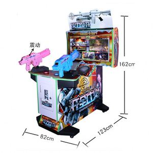 Simulateur vidéo 3-en-1 LCD 32 pouces Ultra Firepower, pistolet de tir d'arcade pour enfants avec lampe LED pour machine à jetons 220V, machine en bois pour enfants - Product Image 5