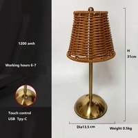 Lampe de table moderne sans fil à LED en rotin PE avec design flexible à intensité variable tactile, lampe de table rechargeable sans fil, lampe de table unique