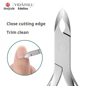 <span class=keywords><strong>Coupe</strong></span>-cuticules en acier inoxydable pour nail art, lame incurvée avec pointe aiguë, logo gravé, ciseaux de beauté pour éliminer les peaux mortes - Product Image 3