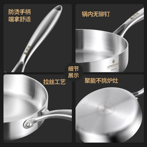 KENGQ-Mini Poêle à Frire en Acier Inoxydable 316 avec Couvercle pour la Maison - Product Image 6