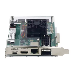 บอร์ดพัฒนา HT HamGeek XCKU5P รองรับ FMCPCIE3.0 และ HD-MI พร้อมพอร์ต 100G Gigabit Ethernet สำหรับ FPGA - Product Image 6