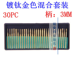 Diamond Grinding Needles 30pc 3mm Handle For Stone Gemstone Ceramic Glass Polishing <b>Tools</b> - Product Image 3