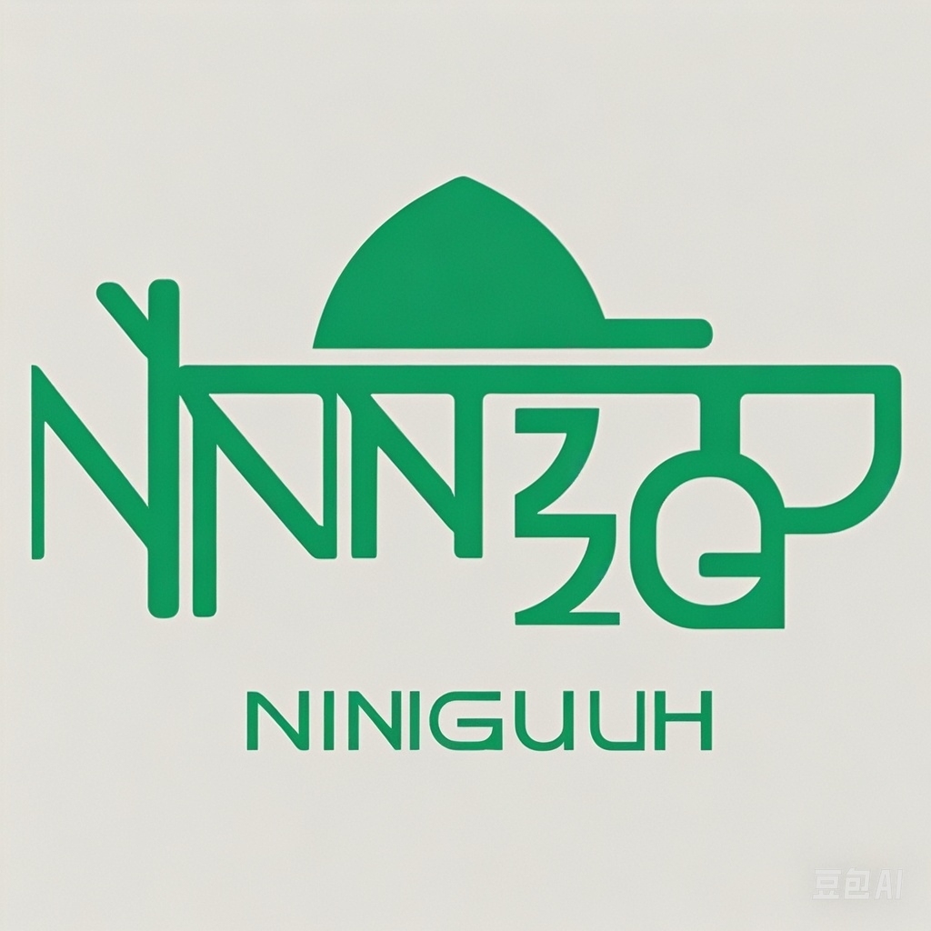 Yiwu Ningzhuang Trading Co., Ltd. logo