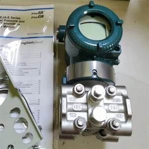 Auténtico y de Alta Calidad, Sensor Diferencial Yokogawa EJA110A, EJA110A-DMS4ABCDN, EJA110A-DHSOB-24EN, Artículo 100% Original, EJA110A Yokogawa EJ - Product Image 3