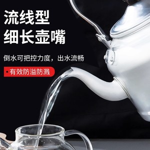 Thickened Pure Aluminum Kettle With Long Spout For Boiling Water And Herbal Medicine Home Use - Product Image 1