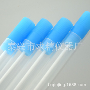 Tubos de Ensayo de Plástico de Alta Calidad, 13*145mm, Semitransparentes, para Esterilización y Uso en Laboratorio - Product Image 3