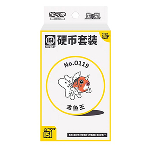 Ban đầu mới nhất đơn giản hóa Trung Quốc pokeoned 151 Vol.<span class=keywords><strong>4</strong></span> thu thập Đồng Xu Bộ TCG kinh doanh thu thập thẻ Gói tăng cường hộp niêm phong trường hợp - Product Image 3
