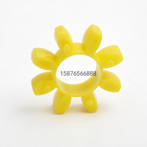 Anneau de dentition en forme de tournesol pour bébé, en plastique, à mâcher, diamètre intérieur 31 mm, pour 0 à 24 mois - Product Image 4