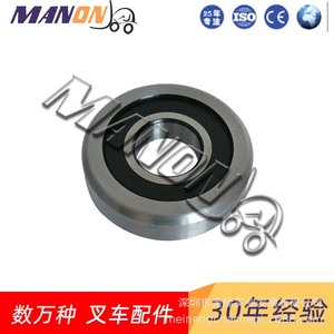 Roulements de mât Mitsubishi 94447-11600, roulements de portique pour pièces de chariots élévateurs - Product Image 4